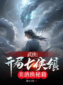重生之嫡女优华