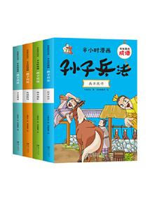 乾坤易之门