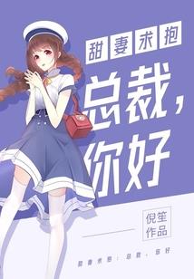 夸明