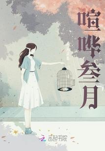 卷海龙