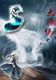 梦的最初
