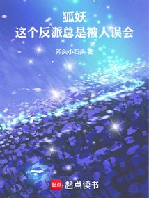 月色溶溶兰香幽