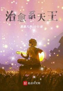 婚姻与爱无关