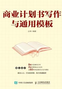 如故另殇卿
