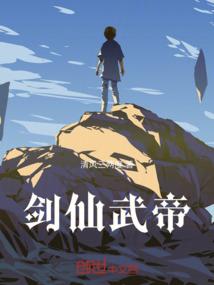 克隆无敌