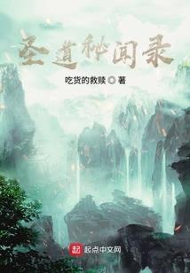 开局情债上门，我被迫下山