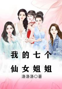 白发杀魔