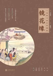 城市双龙