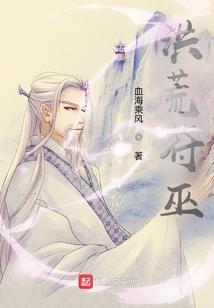 在我们之中