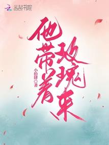 网游之黑暗领主