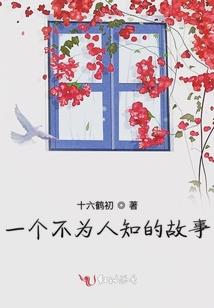 盛唐开始于南海