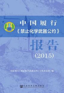 深空浮沉你淡了