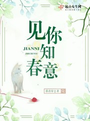 地狱七王