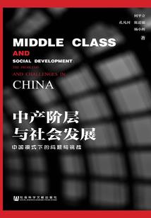 天下除灵师