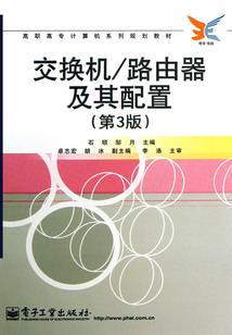 十四万年