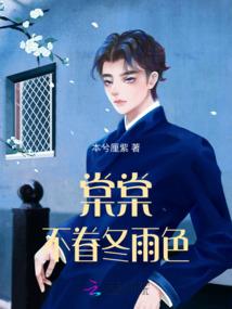 网游之天遗大陆
