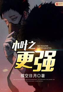 雨之恋曲
