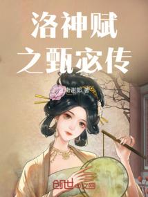 和亲爱的魏警官撒个娇