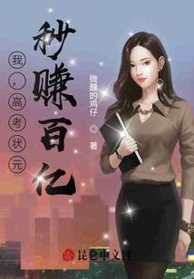 多少次的遇见