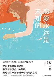 女邻居