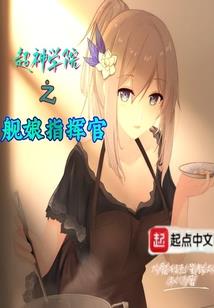 凡逍