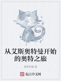 父母子女关系论123