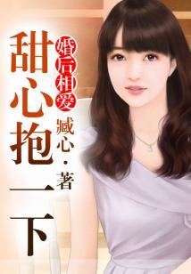 裂世熔炎