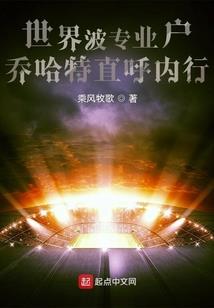 元灵遗族