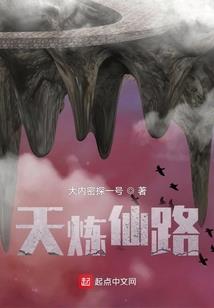 麻辣办公室(合作)