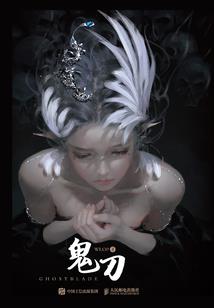 高冷总裁甜宠的妻
