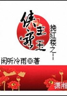 出窍灵魂