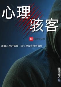 覆手为卿