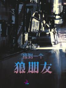 灵兽小黑