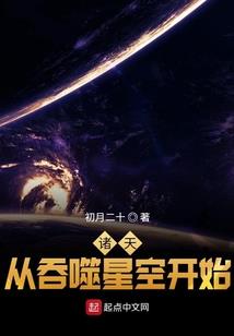 人情是颗绝情丹