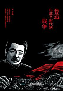天帝指