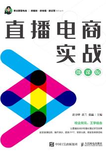 辉煌苍穹
