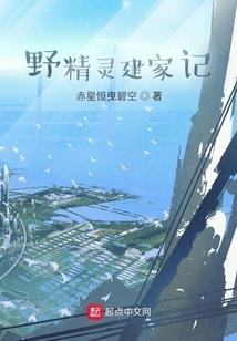 快穿炮灰女配来袭，吊打渣渣