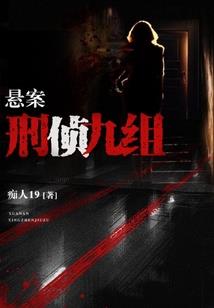 轮回乐园之光影