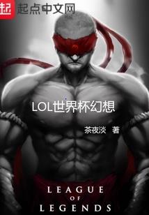 狂野战争太疯狂