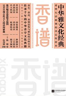 狂想版大学生活
