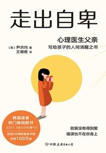 黑暗末世行