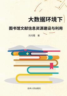 喜欢白恐龙的叶子