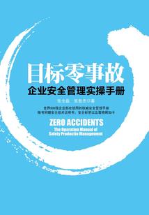 神奇的我们