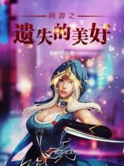 大话众妙之门