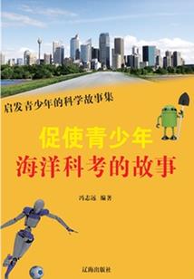 江湖第一美丽侠女