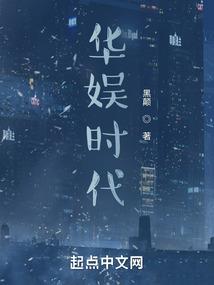 鬼千王者