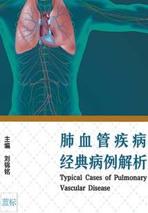 超神学院之星空龙