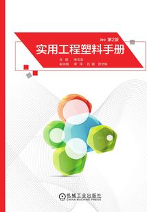 妖王的恃宠毒妃