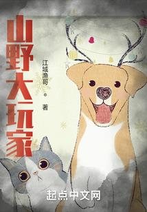 秘密之死