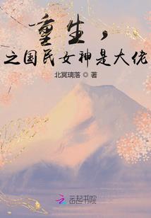 跨界攻略
